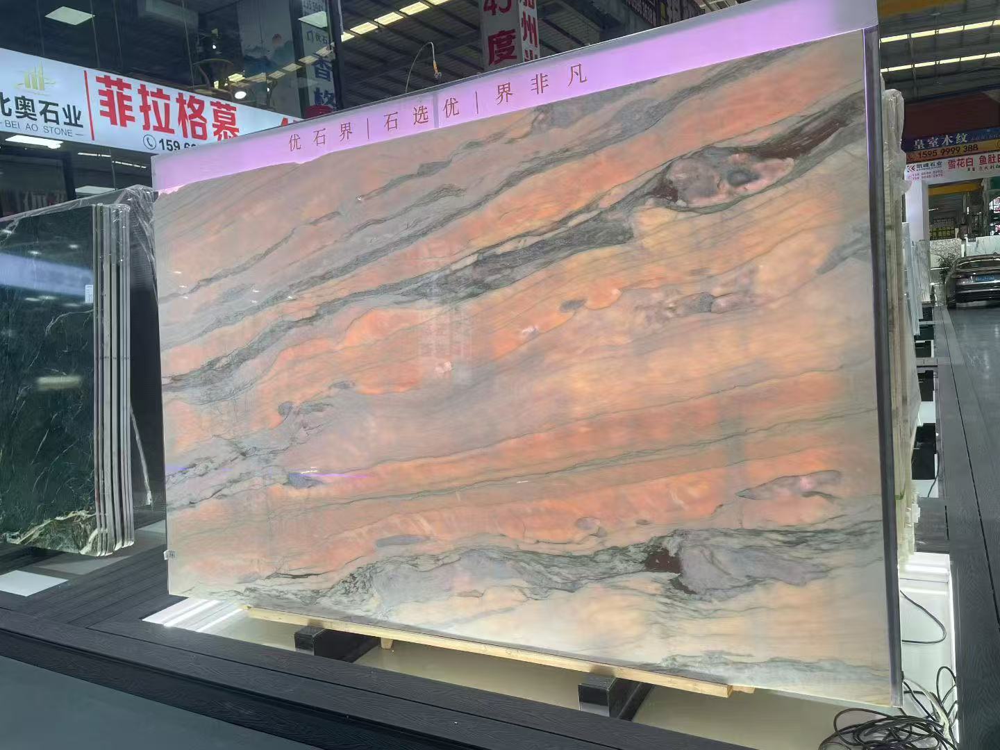 石材系列