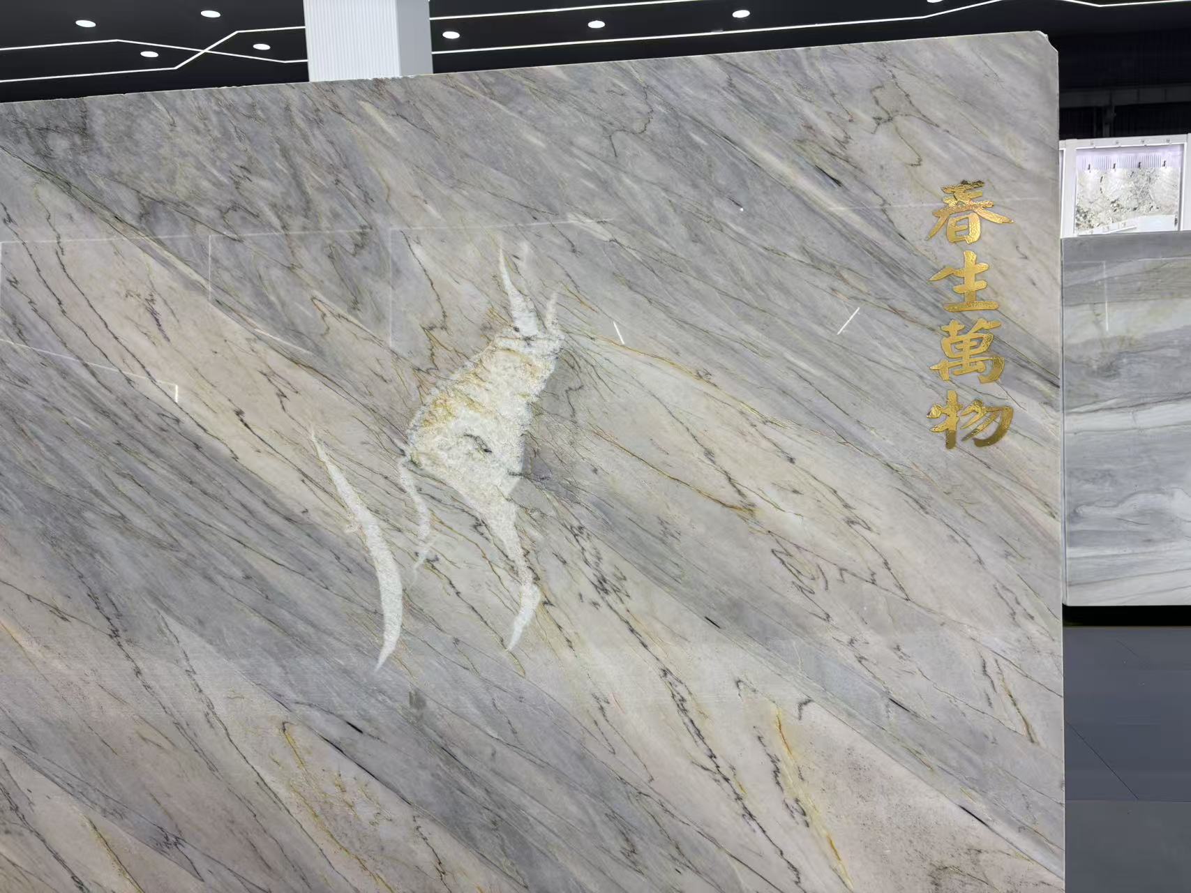 石材系列