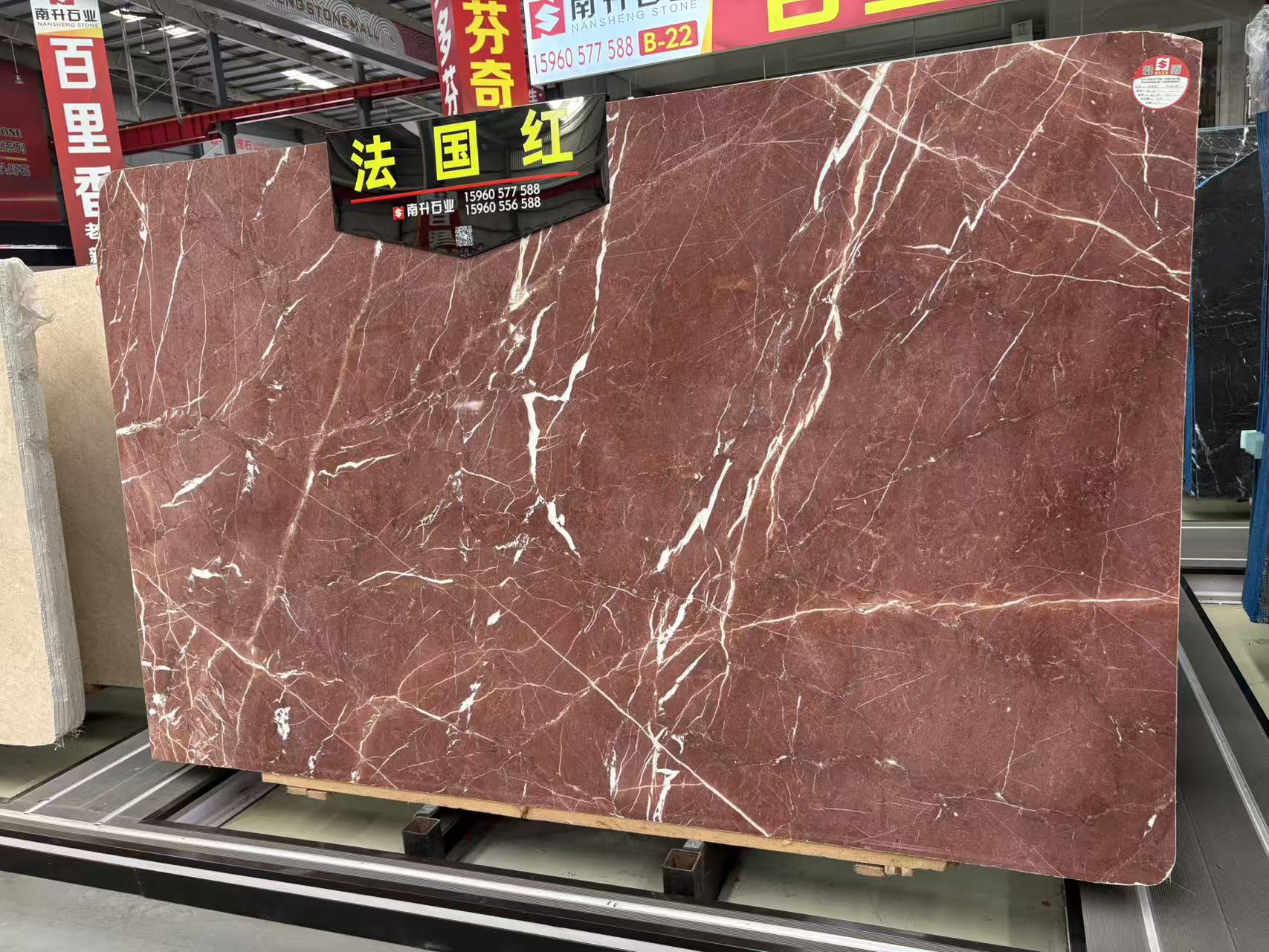 石材系列