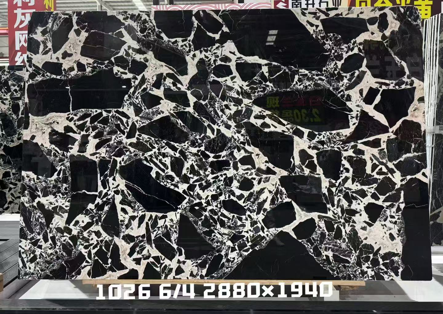 石材系列