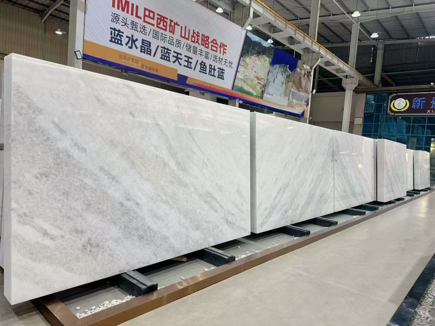 石材系列